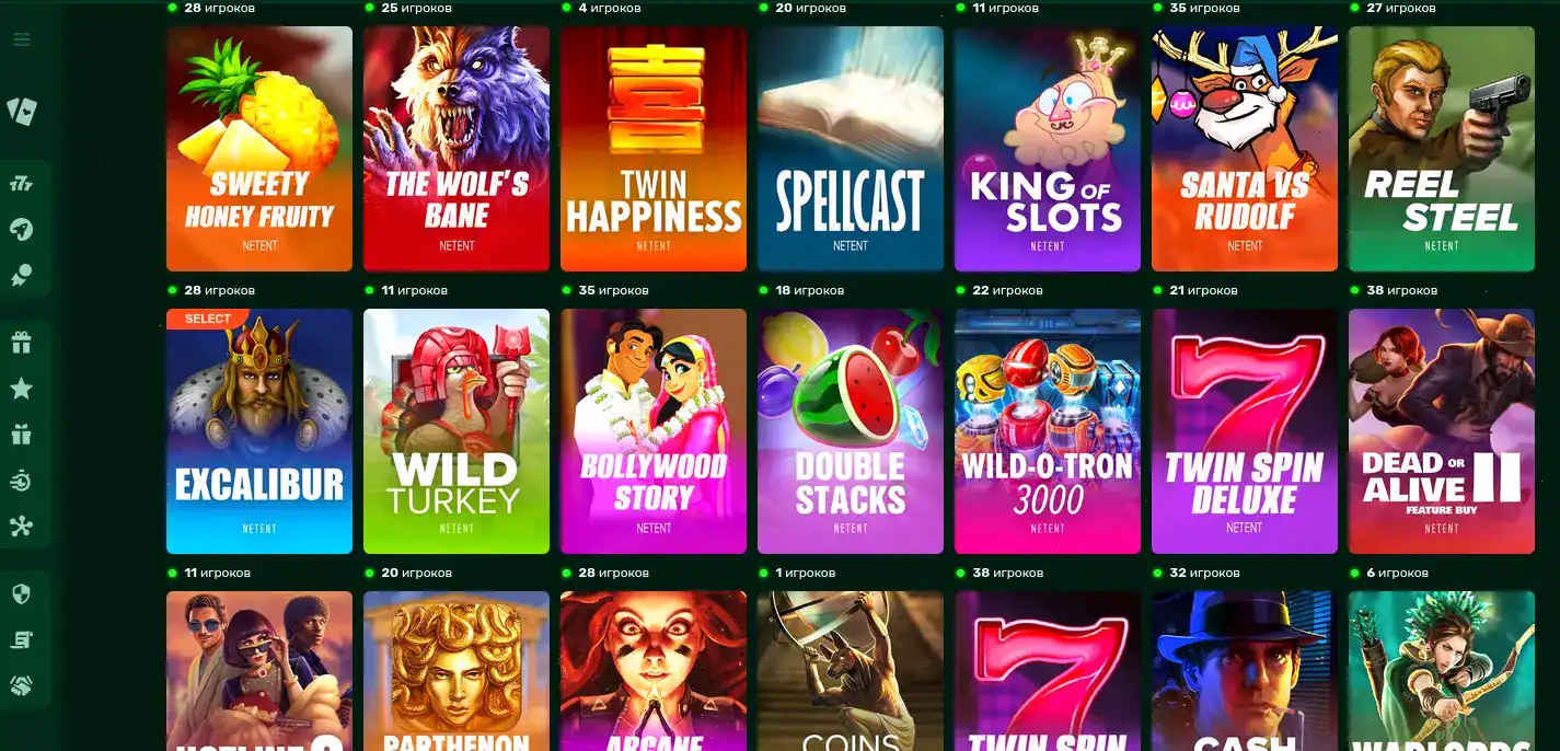 Логотип и интерфейс казино Макс Слотс